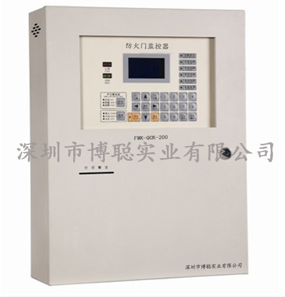 门业图片-防火门监控器防火门监控器主机FMK-J-100图片