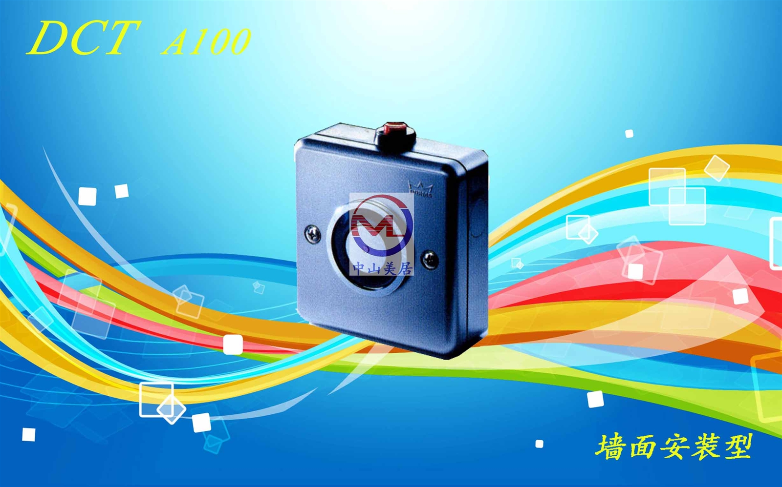 门业图片-消防电磁释放器进口不锈钢电磁门吸A100图片
