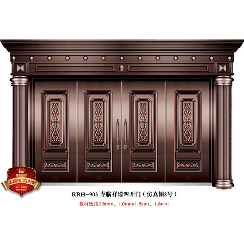 门业图片-仿真铜门仿真铜门RRH-903图片