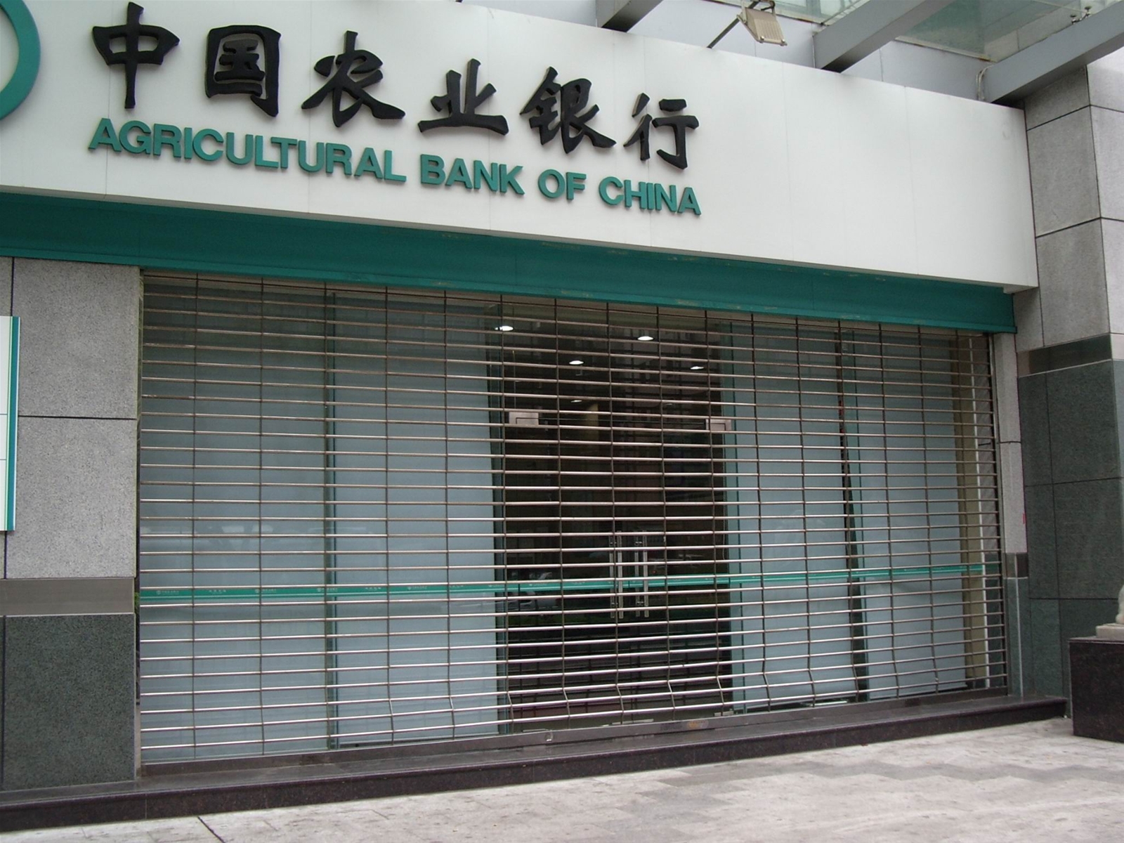 门业图片-工业门不锈钢栅栏卷帘门-----图片