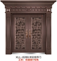 门业图片-XLL-6289XLL-6289图片