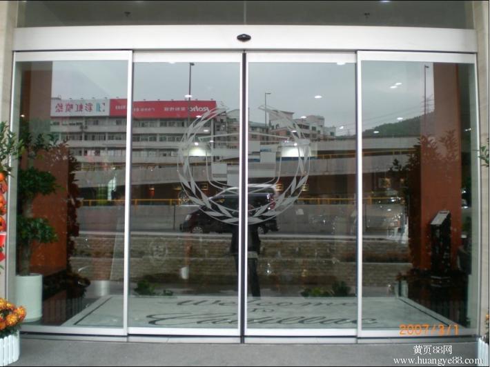 门业图片-玻璃门朝阳区和平街安装单，双开玻璃门标准全新图片