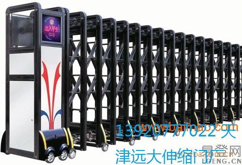 门业图片-天津伸缩门天津河北区伸缩门厂家，伸缩门安装，伸缩门维修厂4*5图片