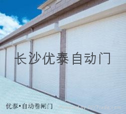 门业图片-优泰工业门电动卷帘门，电动卷帘门生产，电动卷帘门优质厂家YT-465图片