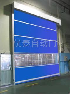 门业图片-优泰工业门供应广州快速门，广州快卷门，优质快速门快速门图片