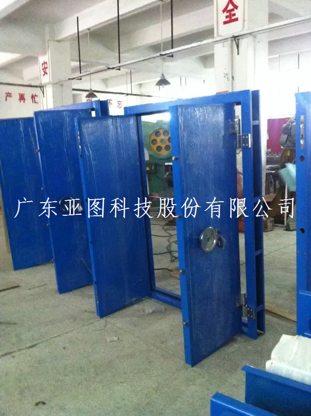 门业图片-防爆门亚图牌钢制双开防爆门价格，不锈钢防爆门特价销售1500*2100图片