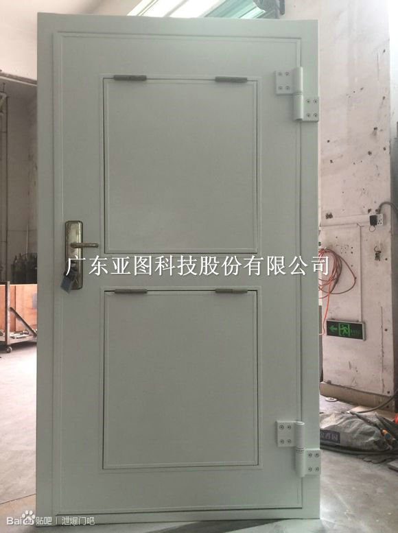 门业图片-泄爆门窗长春亚图牌泄爆门批发， 四平地区钢制泄爆门厂家 ，免费设计安装1000*2100图片