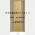 门业图片-生态门直销齐全图片