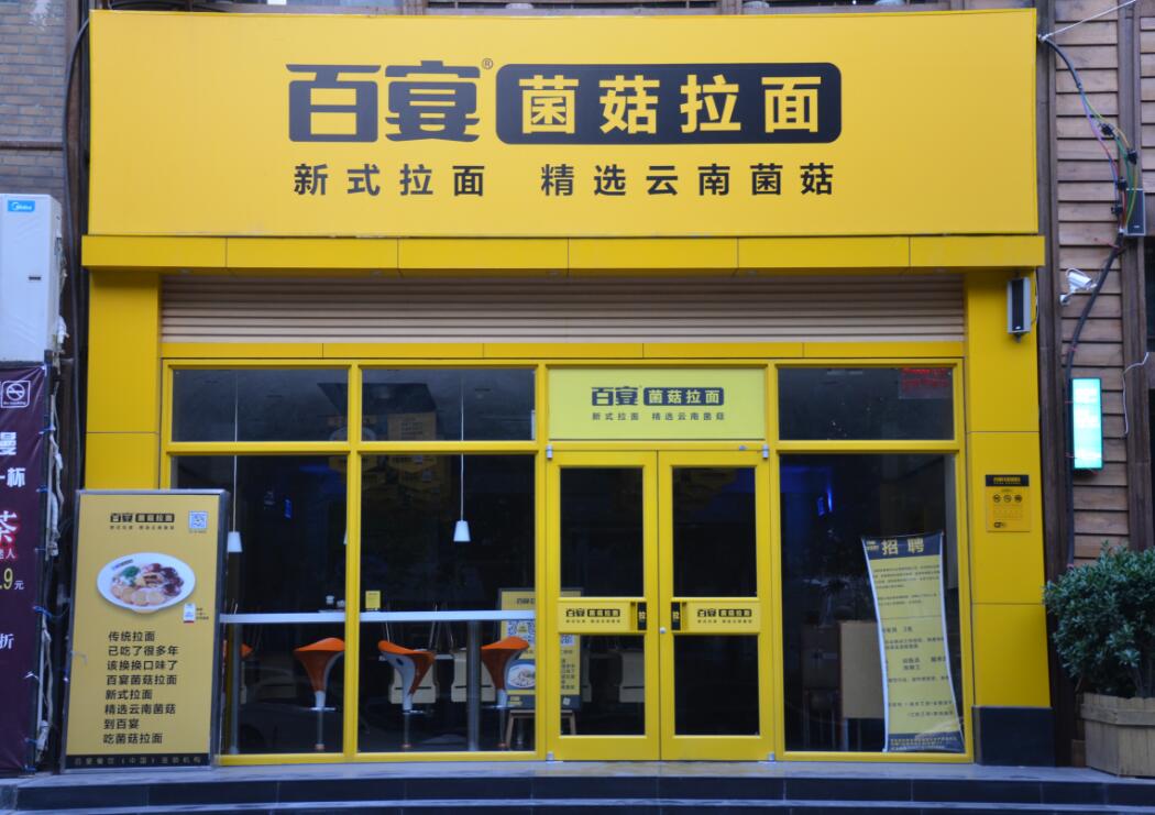 门业图片-肯德基门河南肯德基门报价常规图片