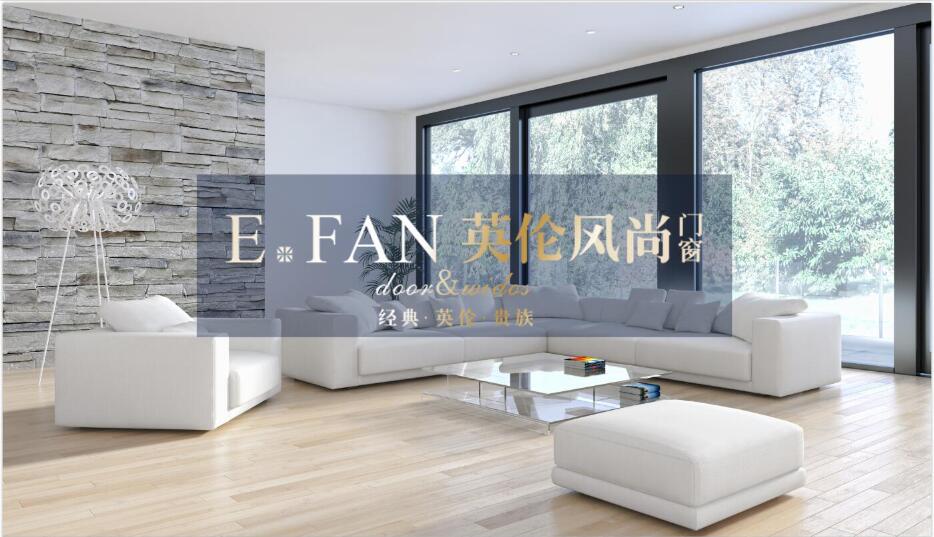 门业图片-阳台重型推拉门铝合金厂家供应  阳台推拉门 重型推拉门 可加电动百叶YLFS-120图片