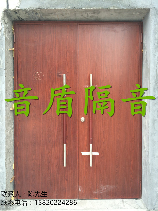 门业图片-钢制隔音门优质隔音门、KTV隔音门、木纹色隔声门、酒店隔声门YDT42图片