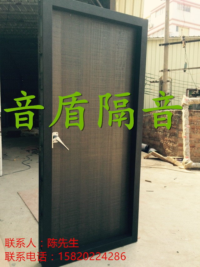 门业图片-钢制隔音门隔音门材料、隔声门、机房隔声门、经济隔音门YDT-42图片