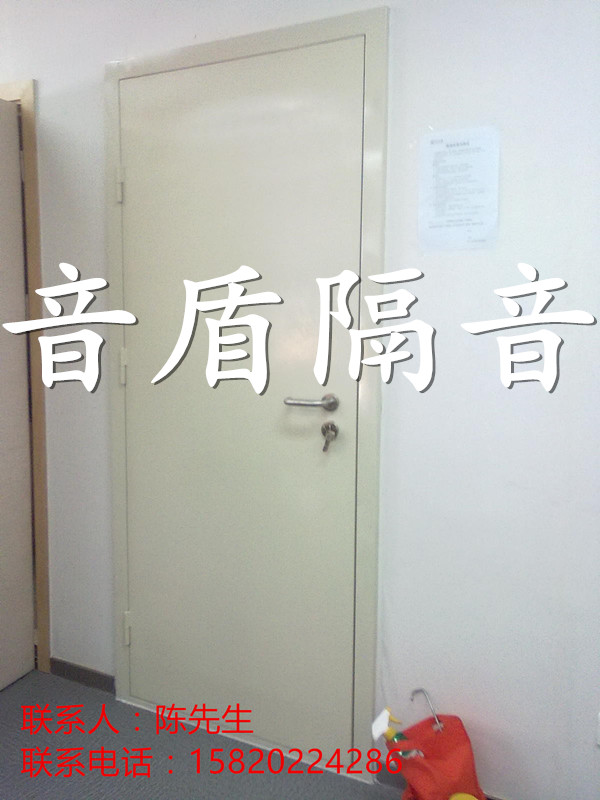 门业图片-钢制隔音门隔音门产品、钢质隔声门、隔声门厂家、隔声门结构YDT42图片