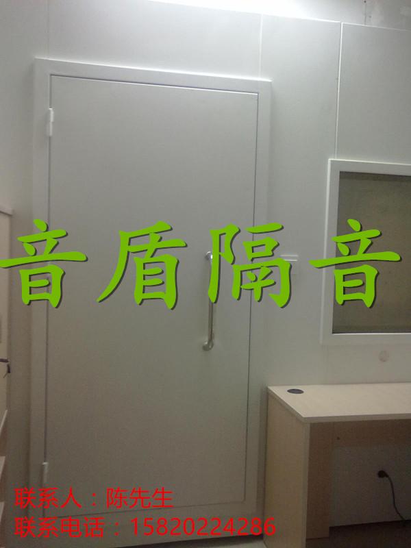 门业图片-钢制隔音门广东隔音门、广州隔声门、音盾隔音门、钢制隔声门YDT42图片