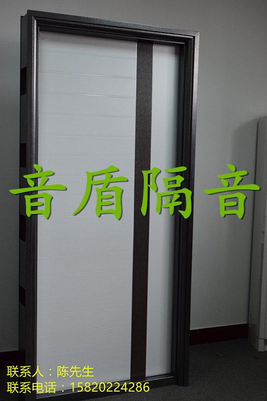 门业图片-钢制隔音门隔声门、钢质消声门、优质隔音门、影院隔音门YDZ42图片