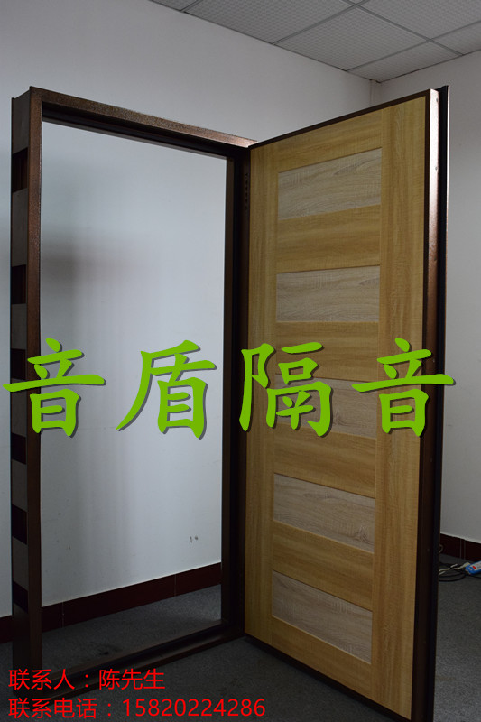门业图片-钢制隔音门隔声门、优质隔声门、隔声材料、隔音门YDT42图片