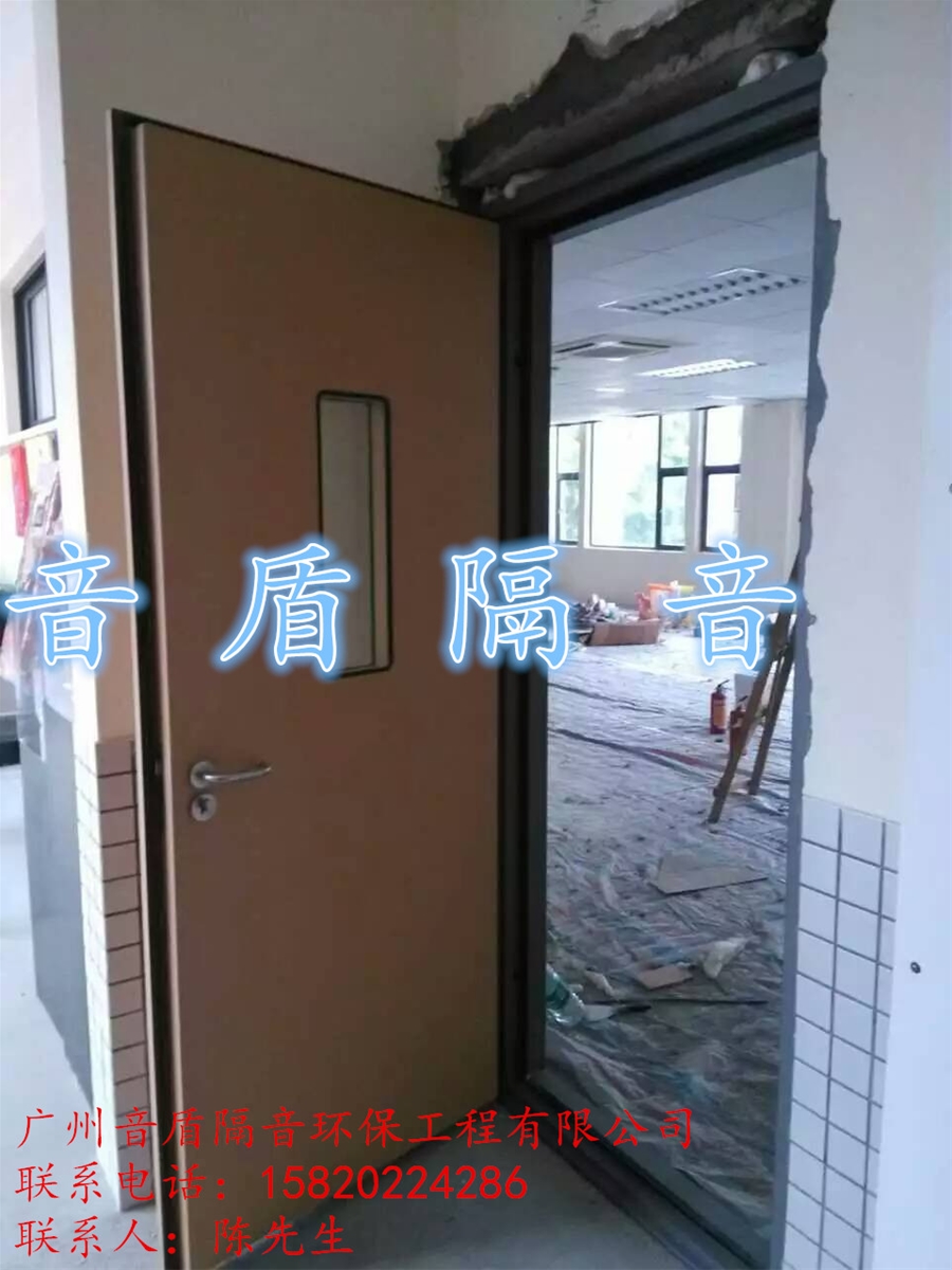 门业图片-钢制隔音门隔声门、KTV隔音门、影院隔声门、直播室隔声门YDT32图片