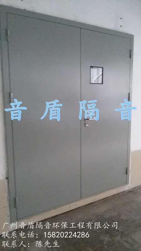 门业图片-钢制隔音门隔声门、钢质隔声门、隔声门厂家、音盾隔音门YDT42图片