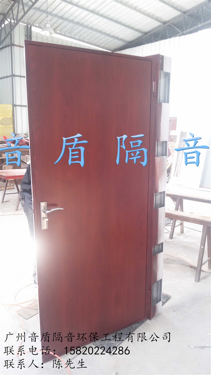 门业图片-钢制隔音门隔音门、优质隔声门、琴房隔声门、录音室隔声门YDZ42图片