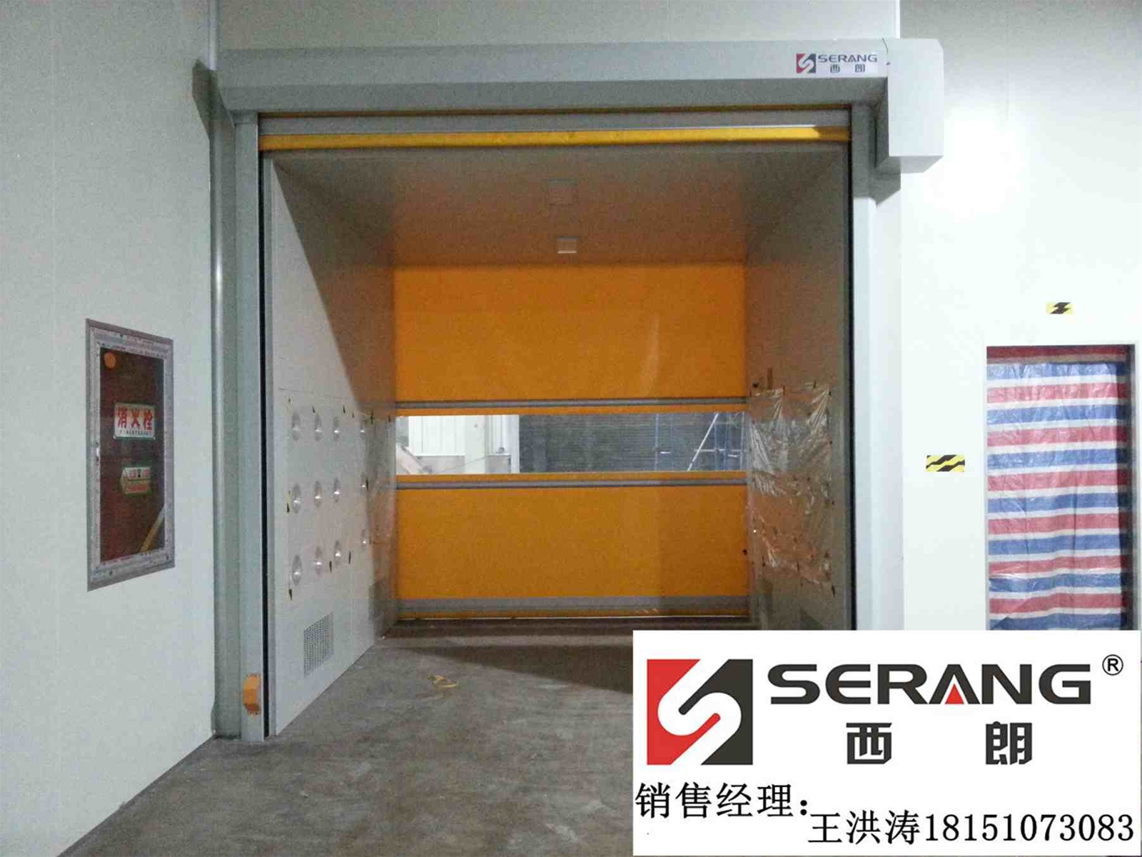 门业图片-快速卷帘门常州风淋室联动快速门订做gbn16图片