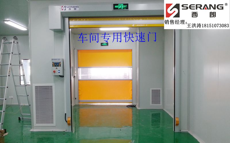 门业图片-快速卷帘门常州溧阳防尘车间快速卷帘门厂家g-105图片