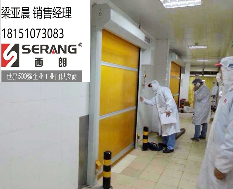 门业图片-快速卷帘门合肥包装车间快速软帘门gnb10图片