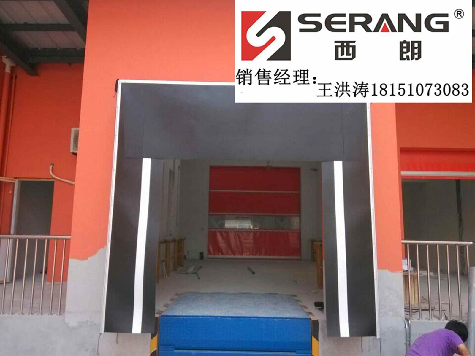 门业图片-装卸货门封，平台浙江嘉兴品牌工业门封厂家gbn161图片