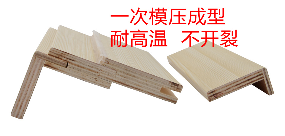 门业图片-一次模压成型全实木多层板无缝圆角套板全实木多层板无缝圆角套板图片