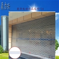 门业图片-电动水晶卷帘门4厂家直销价格批发.电动水晶卷帘门图片