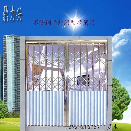 门业图片-不锈钢拉闸门不锈钢拉闸门防盗门半封闭型厂家直销价格批发.不锈钢拉闸门图片