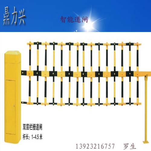 门业图片-智能道闸小区智能道闸双层栏栅道闸厂家直销价格批发.jpg智能道闸图片