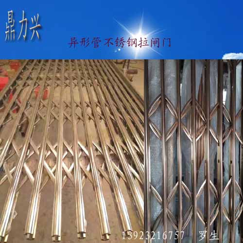 门业图片-不锈钢拉闸门异形管不锈钢拉闸门防盗门直榄型厂家直销价格批发.不锈钢拉闸门图片