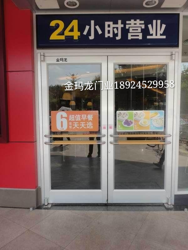 门业图片-肯德基门珠海肯德基门厂家-80型肯德基门系列价格1900*2160*80图片