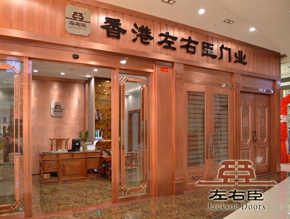 门业图片-铜门深圳铜门别墅铜门高档门.对开门.防盗门.实木门.自动门.1600*1900-1900*2300图片