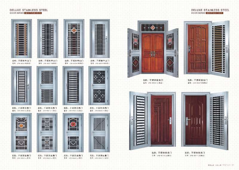 门业图片-不锈钢门不锈钢单扇门JYB-8038图片