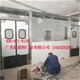 门业图片-欧妮特门业供应防撞自由门超市防撞门撞击自由回位门过叉车自由门TD-M图片