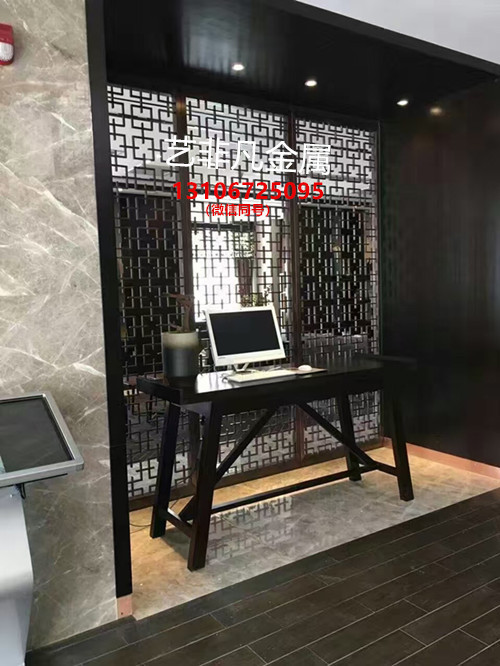 门业图片-不锈钢屏风高端办公室办公区 新中式轻奢 不锈钢雕花屏风花格 来图定制304不锈钢屏风图片