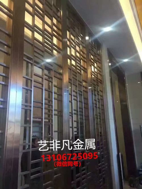 门业图片-不锈钢屏风茶水间 现代简约 钛金不锈钢屏风隔断格栅 金属装饰工程新风标304不锈钢图片