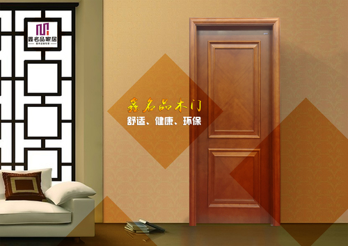 门业图片-鑫名品木门鑫名品木门DX076DX076图片