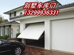 门业图片-天津电动卷帘门天津卷帘门厂家东丽区安装卷帘门厂家见包装图片