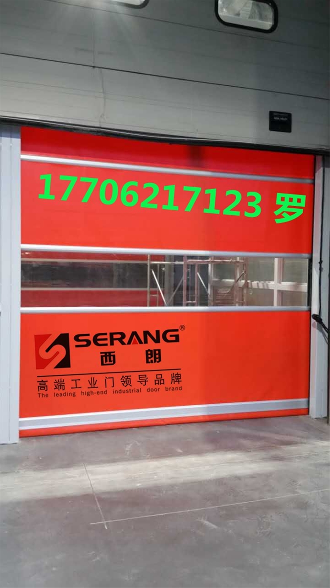 门业图片-工业快速门上海哪家便宜又好用的快速门快速门图片