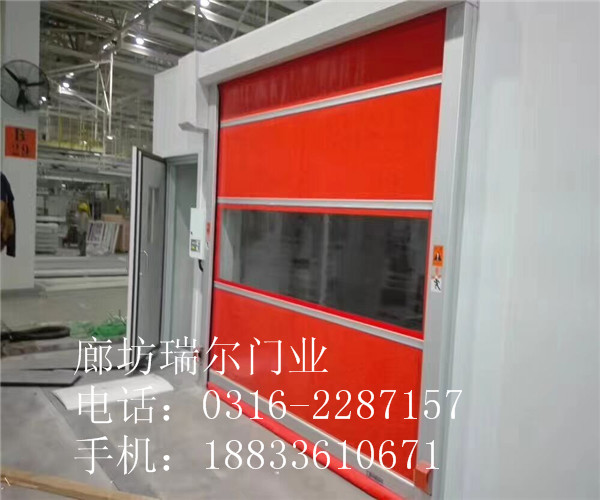 门业图片-高速卷帘门供应保定唐山高速卷帘门LJM图片