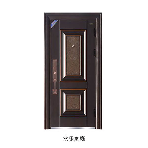 门业图片-高端定制经典安全门欢乐家庭欢乐家庭图片