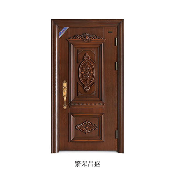 门业图片-高端定制经典安全门繁荣昌盛繁荣昌盛图片