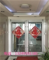 门业图片-石家庄家用肯德基门 电泳白肯德基门 宏远门业1900*2400图片