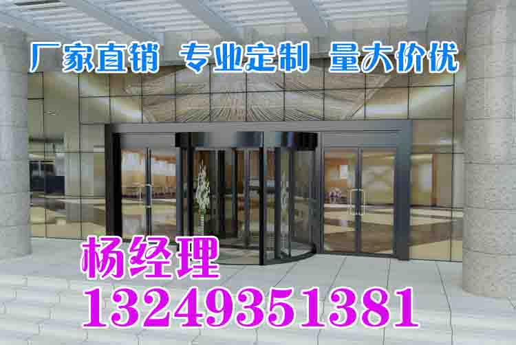 门业图片-自动门石家庄黑拉丝旋转门 安装旋转门厂家 宏亚门业2000-3800图片