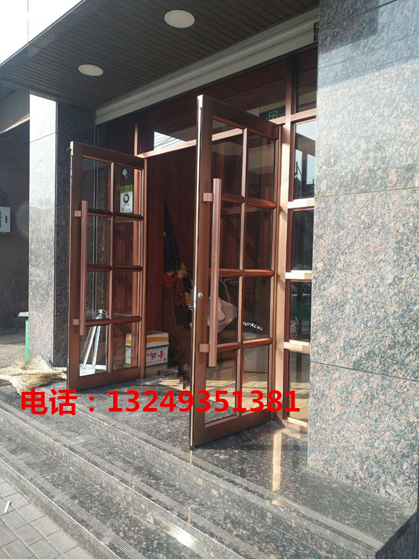 门业图片-肯德基门石家庄餐厅连锁店专用肯德基门，写字楼肯德基门1900*2400图片