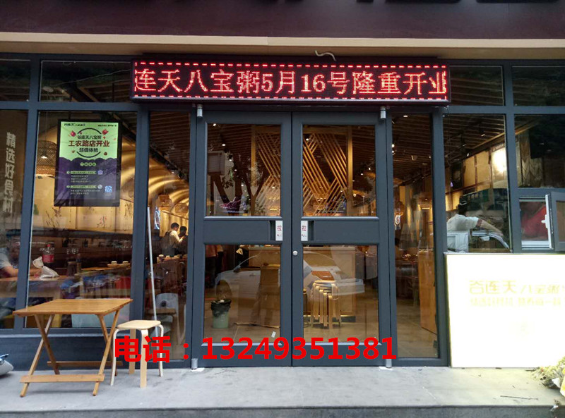 门业图片-肯德基门石家庄灰砂纹肯德基门 谷连天肯德基门价格 宏亚门业1900*2400图片