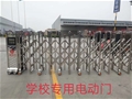 门业图片-学校专用电动门JH-16图片
