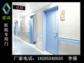 门业图片-医院专用门 医院用门UYFG图片